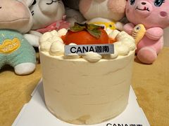 -迦南(杭州东站万象汇店)