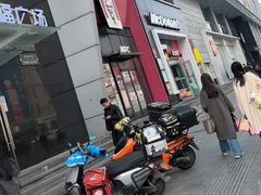 -麦当劳(天兴罗斯福店)