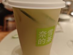 -奈雪的茶(大悦城店)