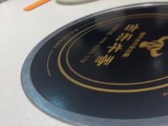 -古乐牛香鲜牛肉牛杂火锅(观前街店)