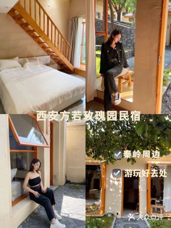 西安周边游｜开车1h秦岭周边美景尽收眼底