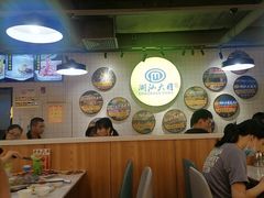 大堂-潮汕大目牛肉火锅(上梅林店)