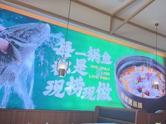 -周渝食惦酸菜鱼(青浦店)