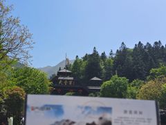 -安徽天堂寨风景区