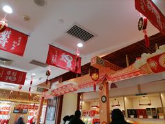-北京稻香村(第三店)