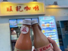 -官也街