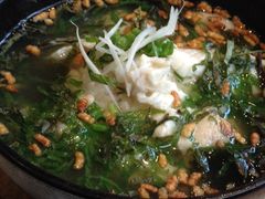 -Ginger(兴国路店)