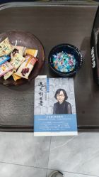 -ZELL·泽尔医疗美容