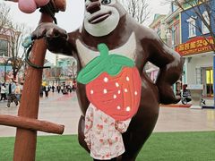 -沈阳方特欢乐世界