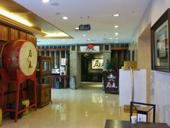 -局气 烤鸭·北京菜(光华路店)