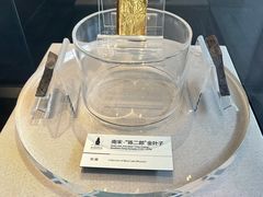 -杭州西湖博物馆总馆