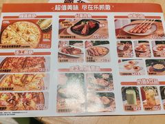 -乐凯撒披萨(正佳广场店)