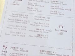 -J·cinema·极光点播影院·杜比影厅(合生汇首创店)