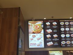 -小杨生煎(宜川路店)