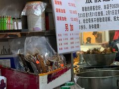 -李兰英湖南面馆(护国路店)
