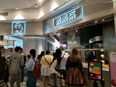 -LELECHA乐乐茶(美罗城店)