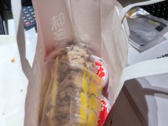 -味多美蛋糕(亚非大厦店)