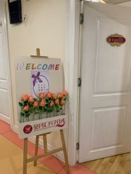 -金月汇月子会所(江门店)