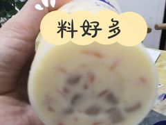 -茶百道(京溪店)