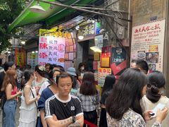 -陈添記·祖傳爽鱼皮·西关老字号(广州首店)