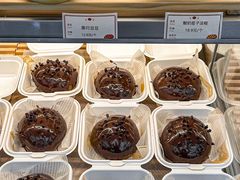 -鹏欣水游城