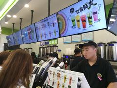 -鲜果时间·果蔬茶(赛格负二层店)