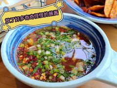 -包整·丝娃娃(一览甲秀楼风景店)