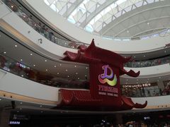 -万达茂商场(南京仙林店)