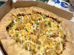 -达美乐比萨(国瑞北路店)