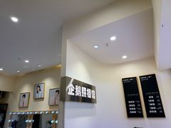 -企鹅照相馆(岗顶天娱店)