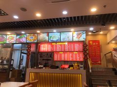 门面-沧浪亭(临汾路店)
