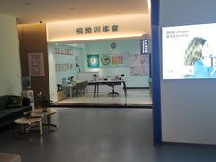 -大光明眼镜(锦华路旗舰店)