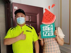-深圳绿色亿家专业除甲醛