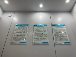 点击看大图 -深圳医恒美医疗美容