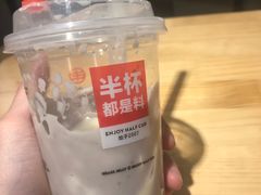 -书亦烧仙草(四季花园店)