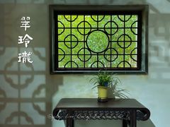 -沧浪亭