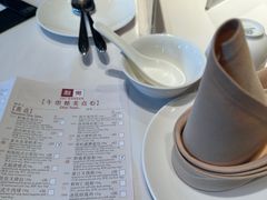 -利苑酒家(华熙国际店)