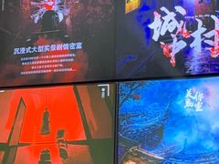 -关你鬼室大型密室逃脱(佛山创意园店)