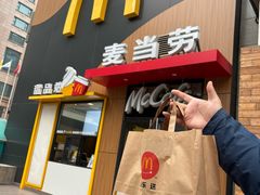 -麦当劳(西单明珠店)