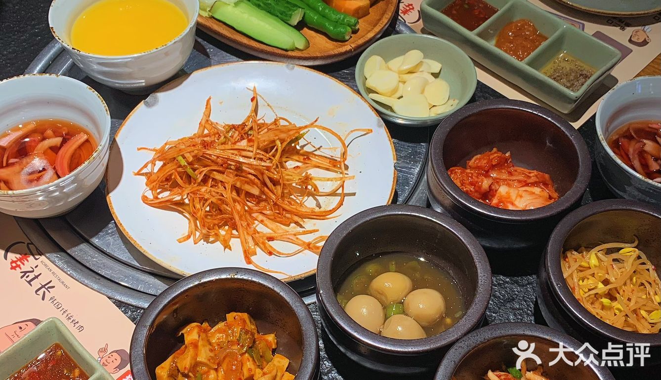 贵阳探店 | 💥超正宗韩国烤肉🥩还要再去N次
