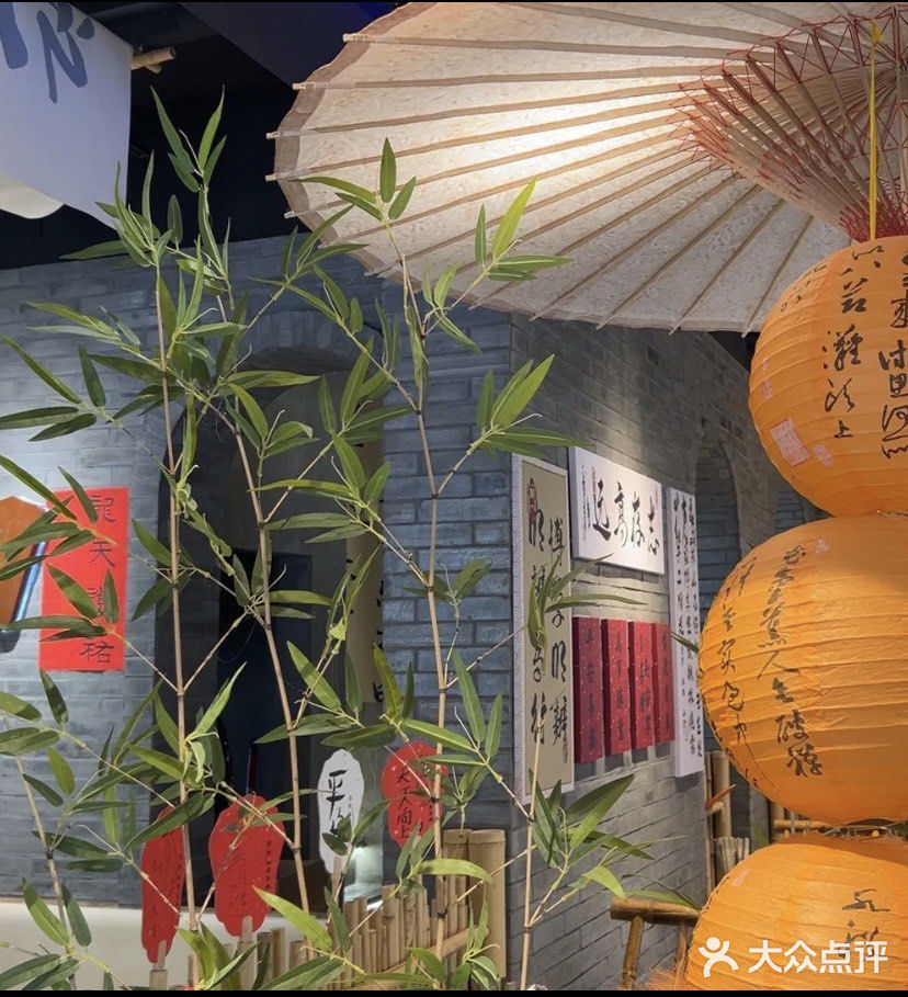 性价比超高的地道火锅!