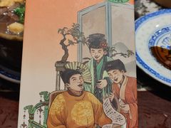 -南京大牌档(崇文门国瑞店)