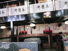 -秦韵轩·西安小馆(贻成福地广场店)