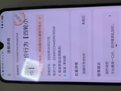 -隐溪茶馆(金虹桥店)
