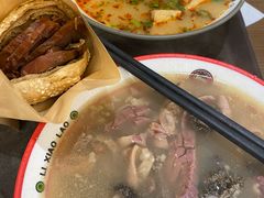 牛杂碎汤-李小老烧饼(常营民族家园店)