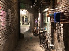 -和平菓局(王府井店)