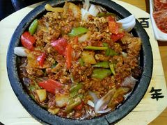 -金达莱冷面百年石锅饭(宾馆胡同店)