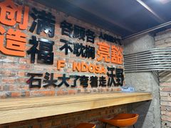-放哈·甜醅子奶茶创造者(正宁路店)