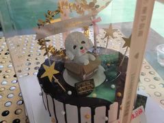 -丽莎蓓甜CAKE生日蛋糕·动物奶油(石家庄店)