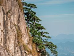 -明堂山风景区